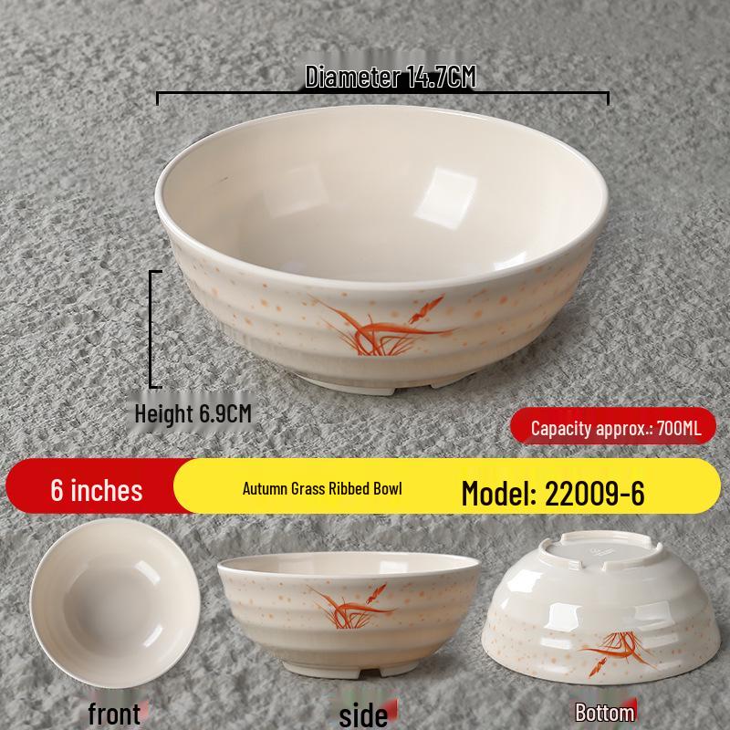Durable Melamine Wide Mouth Ramen Bowl - Autumn Grass Design, Perfect for Noodles, Wontons, Mala Tang, and Luosifen.
