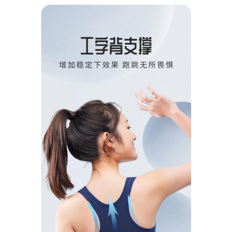 Shockproof Wireless Mesh Vest Style Sports Bra For Teenage Girl Development
