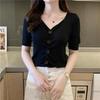 Women's White V-Neck Ruched Button Short Sleeve Knit Top
