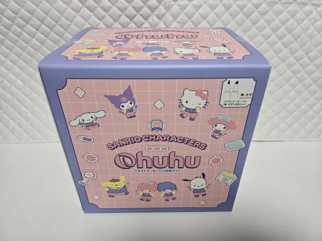 Ohuhu x Sanrio 80 Color + 1 Blender Brush Fine Marker Set Pastel Tones