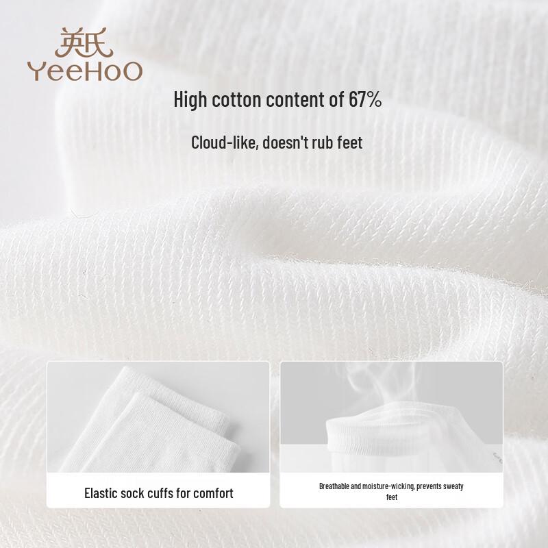 YEEHOO 10A Antibacterial Disposable Children s Socks M