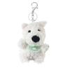 Adorable West Highland Terrier Plush Toy With Sound Soft Short Plush Material