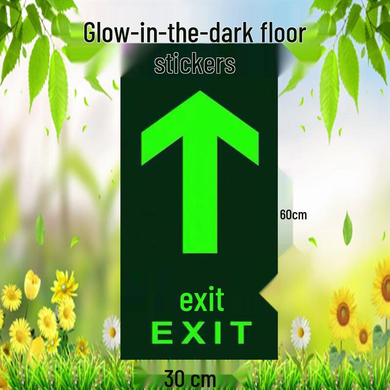 Luminous PVC Safety Exit Floor Sticker