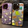 Cute Cartoon R-Rugrats Is Fun Phone Case For iPhone 17 16 15 14 13 12 11 Mini Pro Max X XR XSMAX 8 Air Plus Anti Fall Matte Back