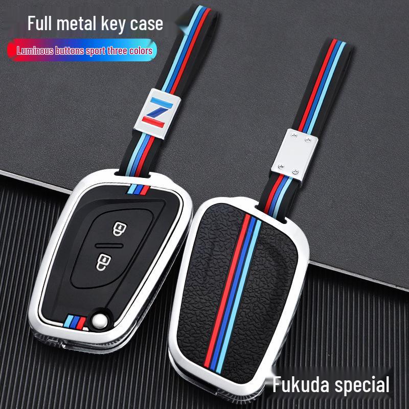 Foton Auman GTL Supreme Key Case: Luminous Metal Protective Shell for Heavy Truck Remote Control