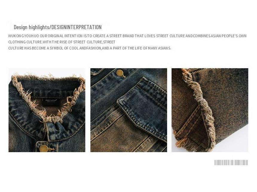 Women's Retro Hong Kong-Style Frayed Denim Jacket: Stand Collar with Large Pockets, Loose Fit, Slimming Design for Autumn