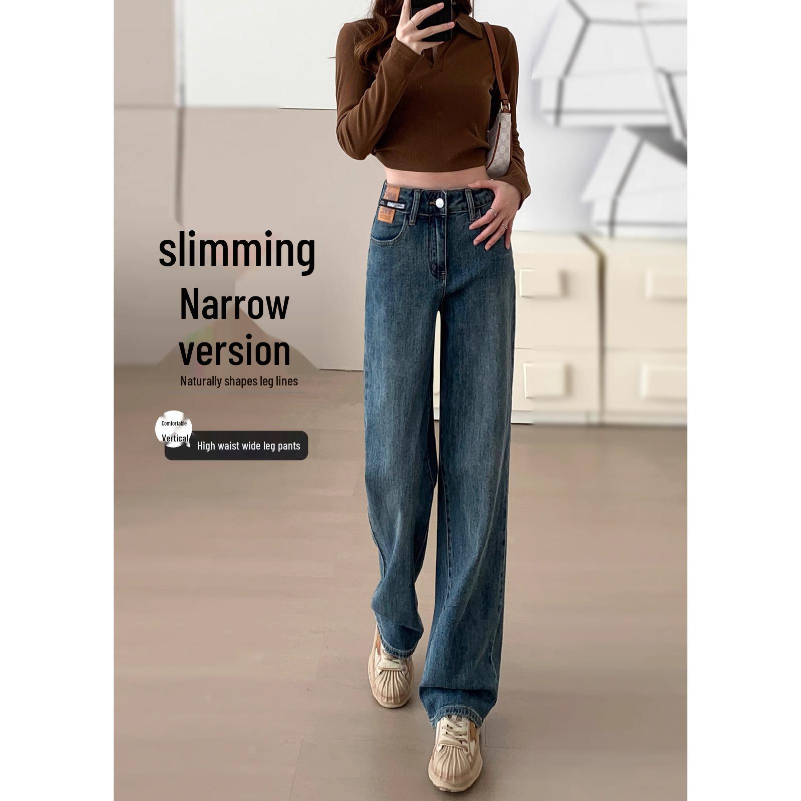 

2025 Women s High-Waisted Slim-Fit Retro Jeans - Slimming, Hip-Concealing, Straight-Leg & Wide-Leg Styles for Spring/Autumn 26 For weight (76-95 lbs)