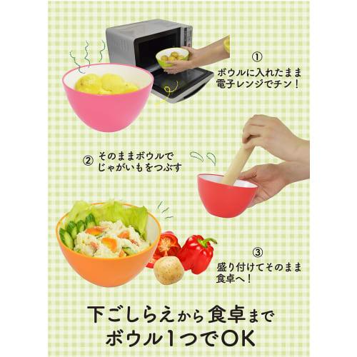 CB Japan Polypropylene Heat-Resistant Bowl, Orange, Microwave-Safe, 18cm, Atomic