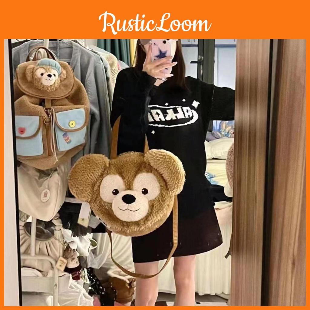 Duffy Bear The Plush Backpack Cartoon Bag Adjustable Shoulder Straps