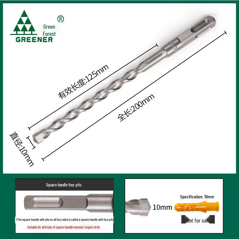 Green Forest Electric Hammer & Impact Drill Bit - Square Handle, Wall Hole Opener, Lengthened Concrete Drill Head