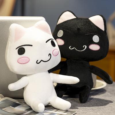 New Toro Inoue Plus Couple Doro Cat Plush Toy Cartoon Doll Toy