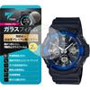 Tran Watch Compatible LCD Tempered Glass Set of Acrylic for TRAN(R) G-Shock GAW-100 Film, 2, High-Hardness Coating, Bubble-Resistant, Clear, G-Shock