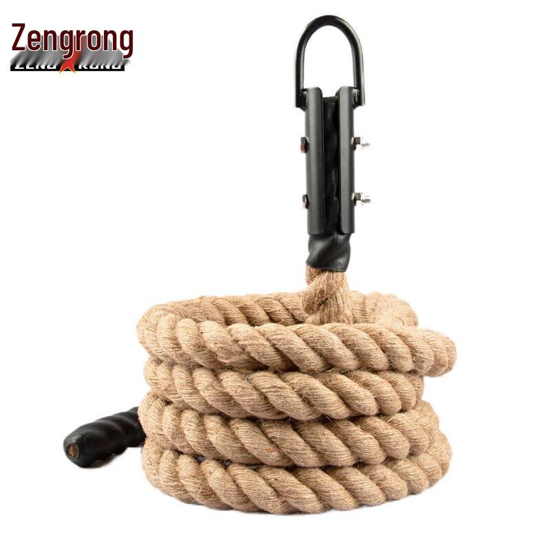 

Zengrong Fitness Climbing Rope with Hook