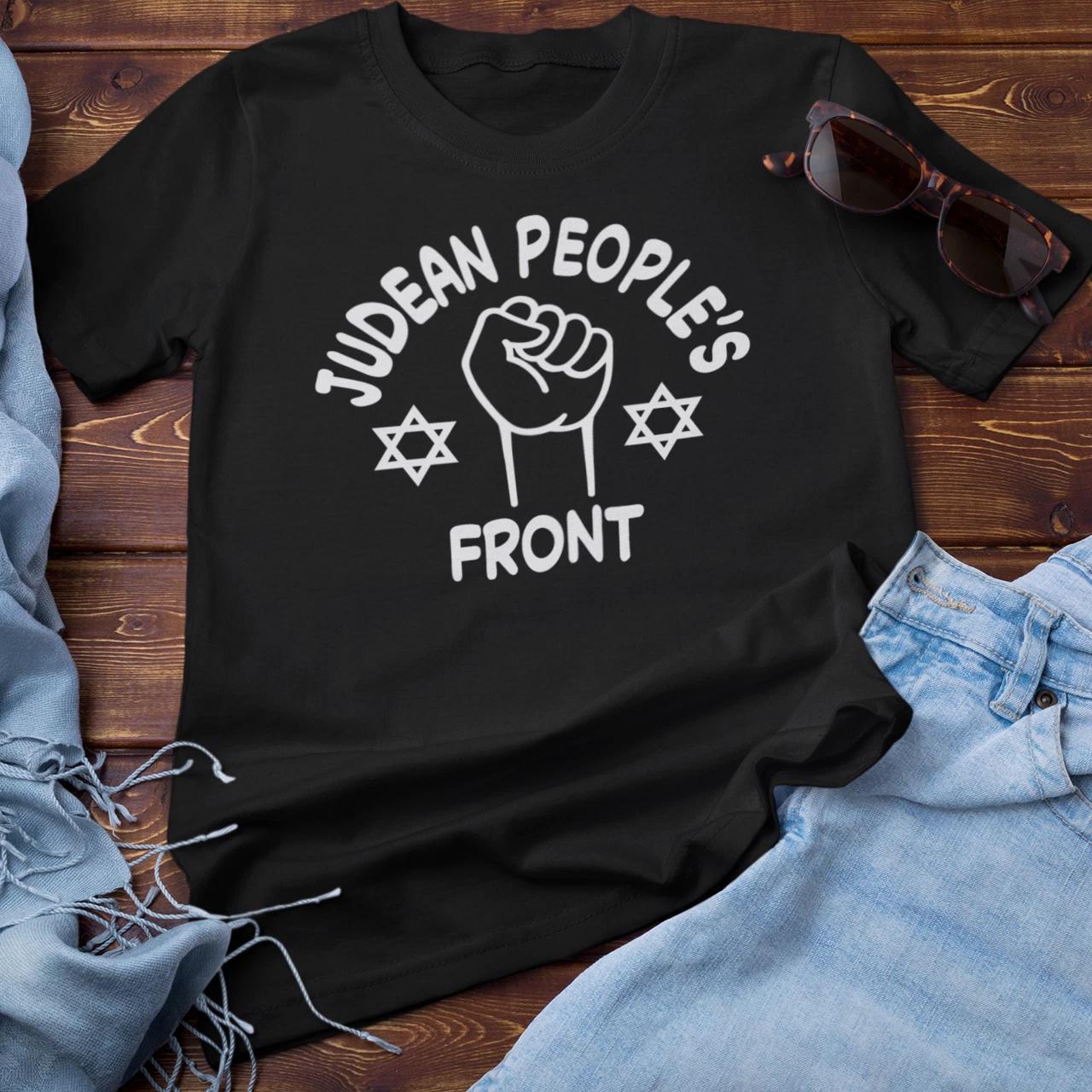 JUDEAN PEOPLES FRONT T-Shirt (pfj judea monty python cult funny film movie 80s) M
