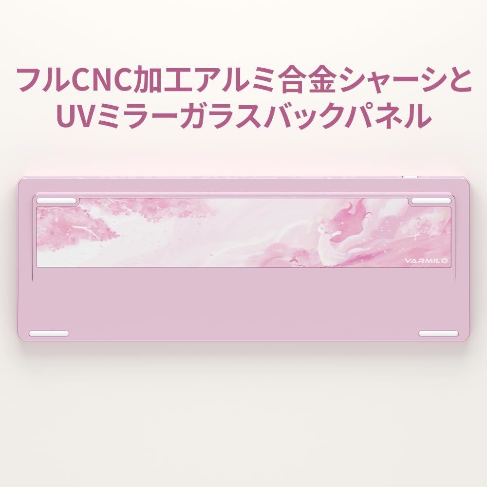 Mechkeys VARMILO Muse65 Gaming CNC Machined Aluminum Alloy Wired Magnetic White Switch Keyboard with Adjustable Triggers for FPS Games Keyboard,