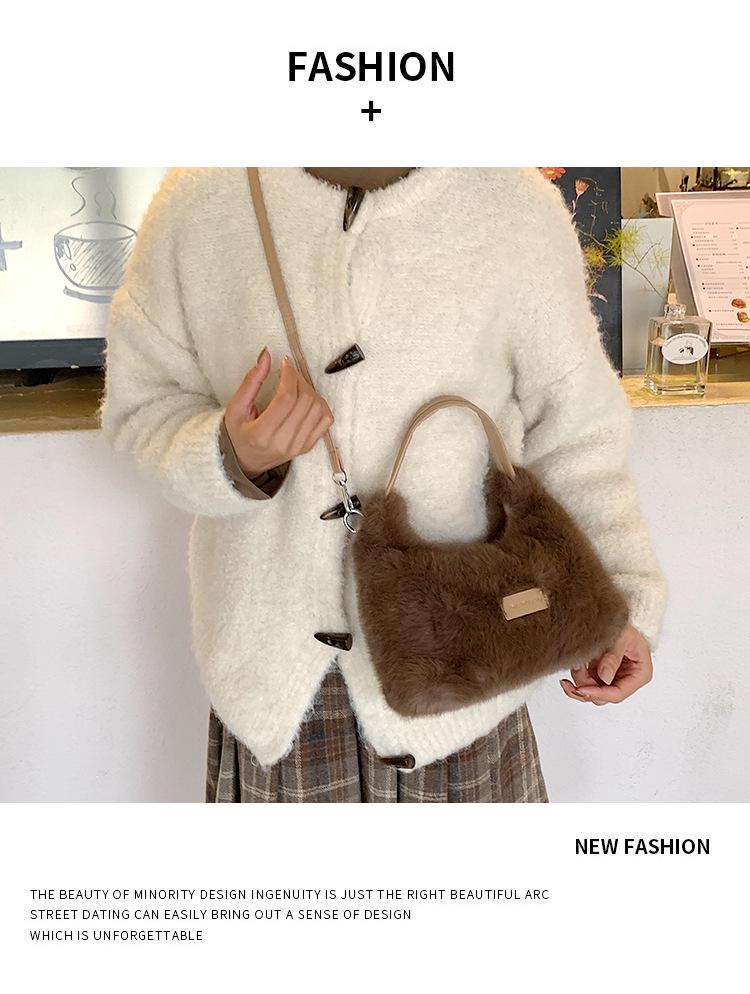 Herbst/Winter Plüsch Damen Trendige Braunbär Schulter- & Umhängetasche