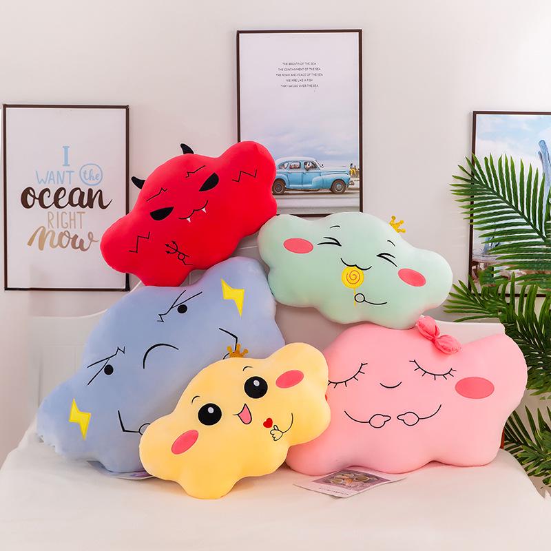 Cartoon Cloud Plush Pillow: Cute Doll for Girls, Soft Cushion for Bed