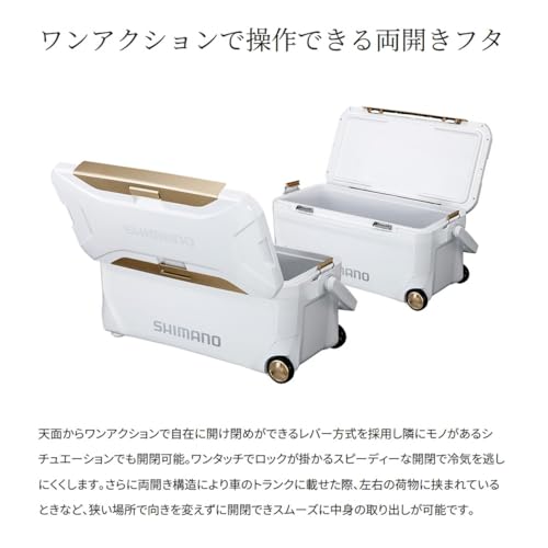 Shimano Cooler Box Spesa Limited 25L Casters NS-C25Y Various Colors
