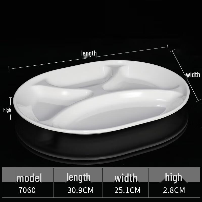 A5 Melamine Divided Dinner Plate