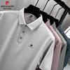 Pierre Cardin Men's Cool-Feel Breathable Ice Silk Polo Shirt
