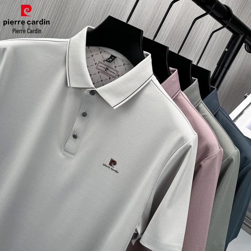 Pierre Cardin Men's Cool-Feel Breathable Ice Silk Polo Shirt