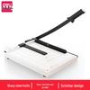 Deli 8013 Steel Paper Cutter CN plug (adapter included)