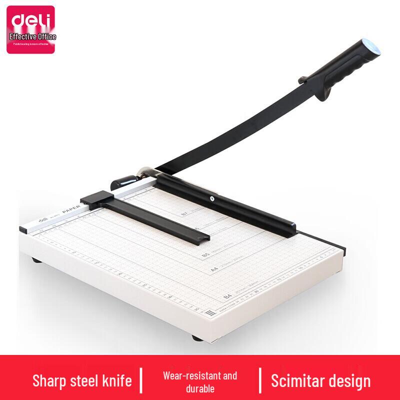 Deli 8013 Steel Paper Cutter CN plug (adapter included)