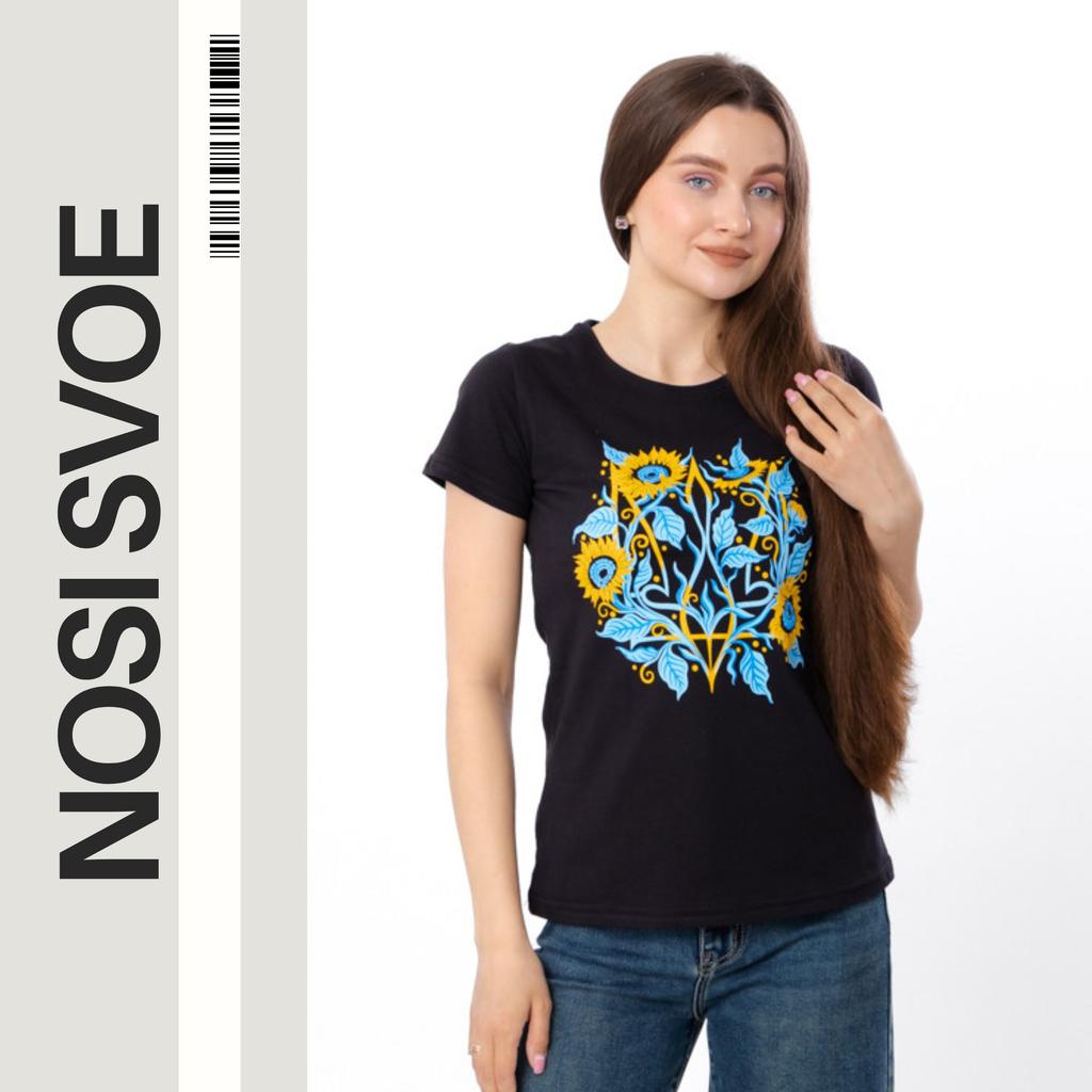 Patriotic Tee (Women) – Ukrainian Emblem with Floral Symbolism, Summer, 8188-001-33-Y-2 HC