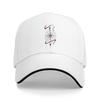 Compass Pattern Casual Baseball Cap Hunting Camping Hip Hop Hats Spring Hot Sale Women Unisex Classic Baseball Caps