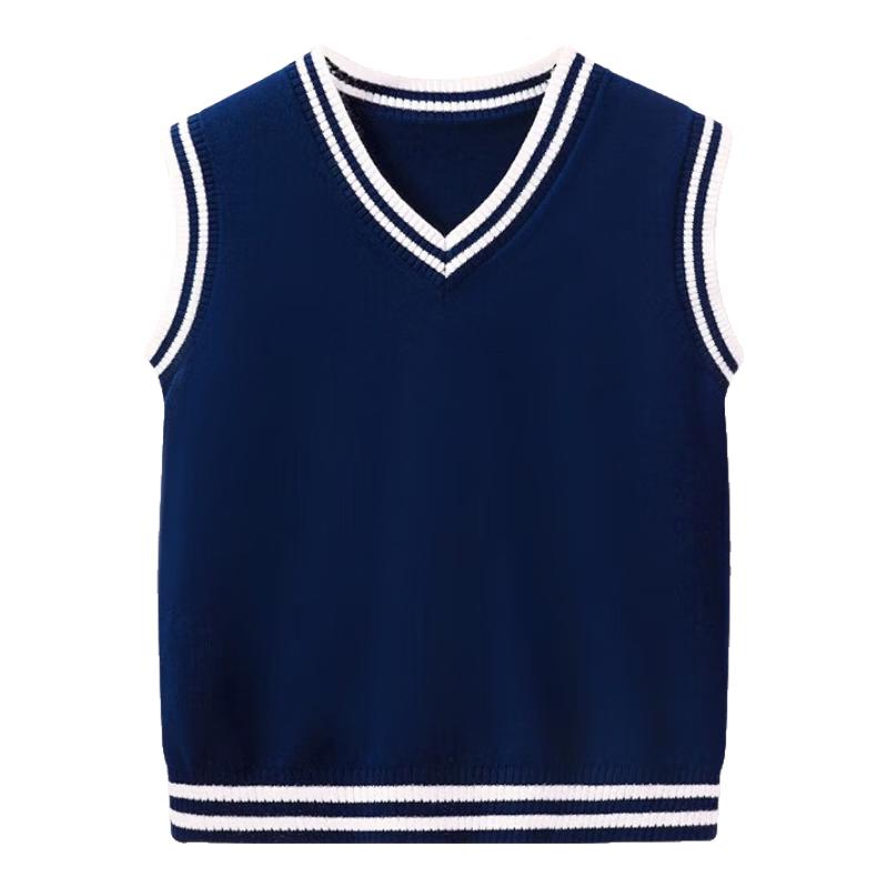 

Romone Kids Knitted School Vest Set 130