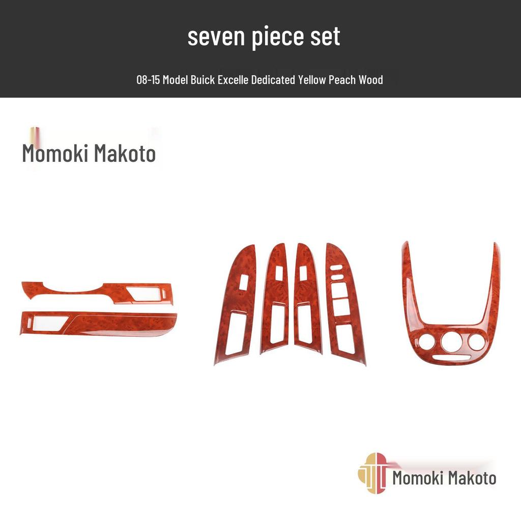 Fits 2008-2015 Buick Excelle: wood trim, carbon fiber interior, navigation, gear shift, center console sticker.