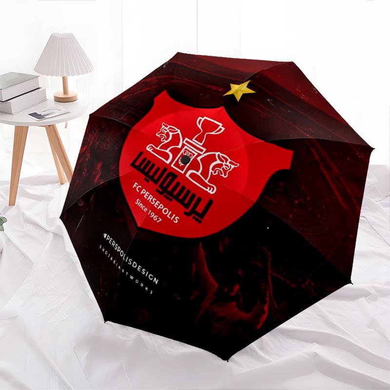Persepolis FC Pattern, Automatic Folding Umbrella, Portable and Foldable Design, 8 Ribs, a Christmas or Birthday Gift.