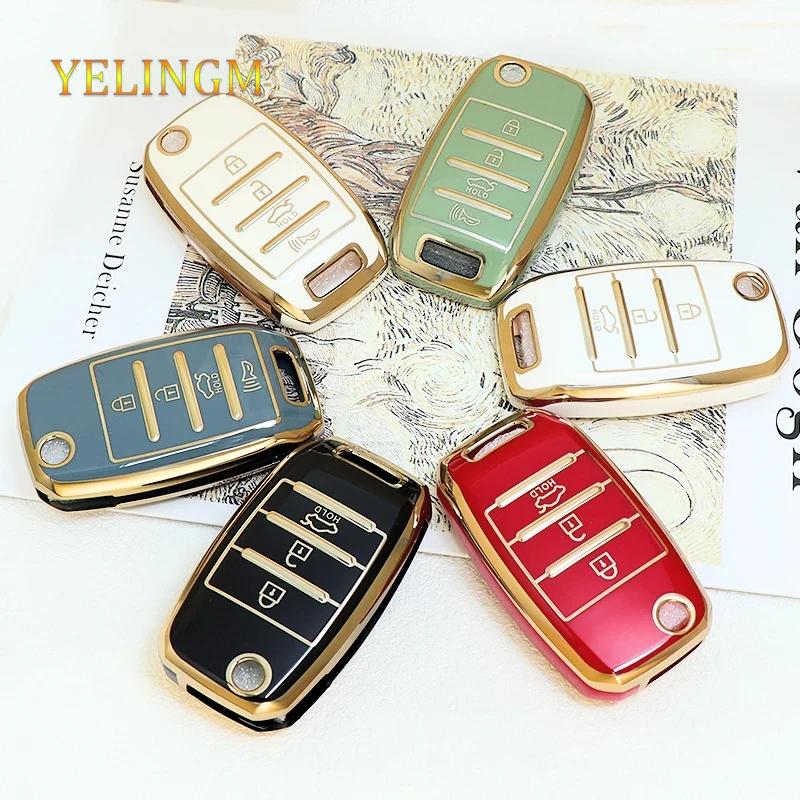 Shell For Kia Rio K2 K3 K4 K5 Sportage Picanto Optima Soul Ceed Sorento Forte Cerato Stinger Tpu Car Flip Key Case Cover Keyless