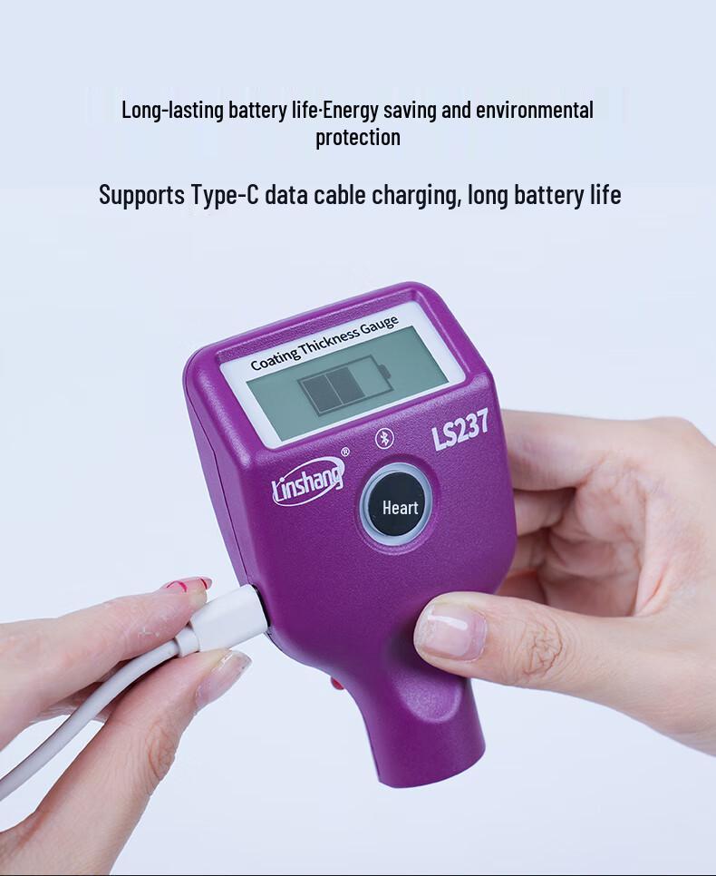 Linshang Paint & Coating Thickness Gauges: LS220, LS237, LS236, LS238