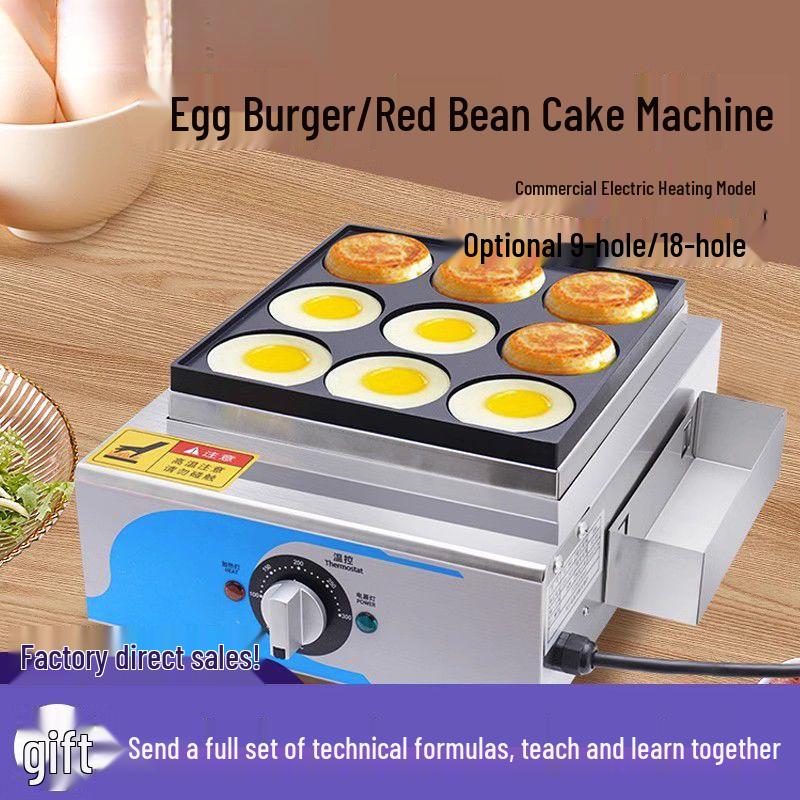 Electric 18-Hole Egg Burger and Red Bean Cake Maker for Street Stalls