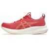 Asics Gel Pulse 16 Running Shoes