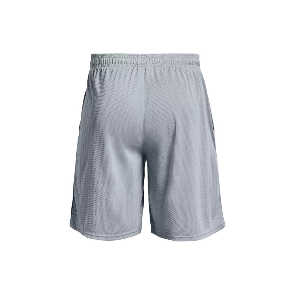 Under Armour Sports Shorts Men's Harbor Blue 1328705-465