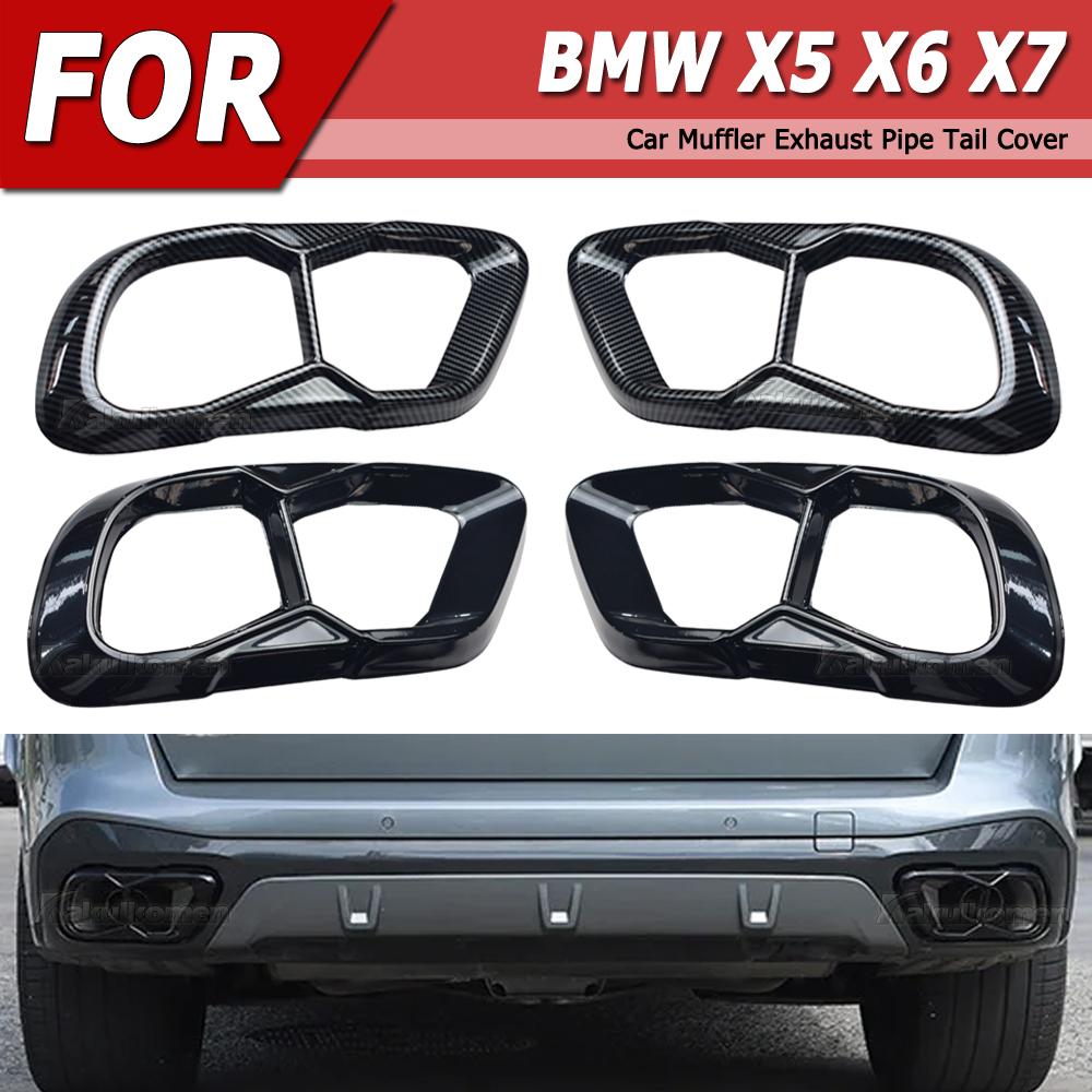 For BMW X5 X6 X7 Tail Pipe Mask G05 G06 G07 Stainless Steel Exhaust Pipe Tail Pipe M60i Muffler Tip Nozzle