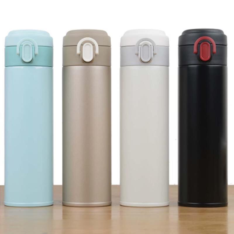 480ml 316 Stainless Steel Flip-Top Insulated Travel Mug