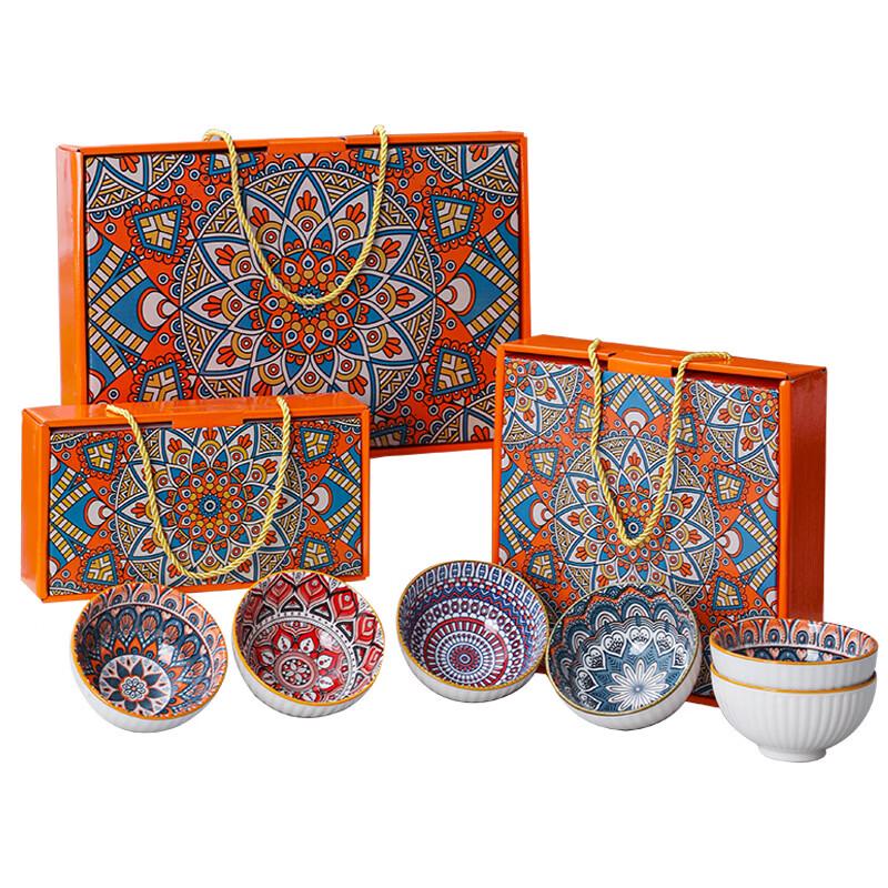 Zhi Shi Blue & White Porcelain Soup Bowl Set