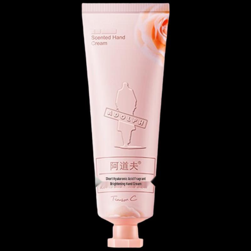 Крем для рук с адольфом ниацинамидом (2-Pack)