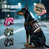 Big Dog Tactical Harness Outdoor Anti-breakaway Lightweight Medium and Large Dog Harness Walking Dog Reflective Dog Leash