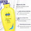 PECHOIN Anti-Itch Moisturizing Lotion