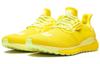 Solar Hu Pharrell x Solar Hu Adidas Originals Glide 'Bright Yellow' EF2379