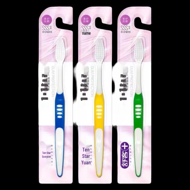 Saky Soft Bristle Toothbrush 3-Pack