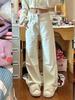 Hong Kong Style High-Waisted Slim-Fit Wide-Leg Pants