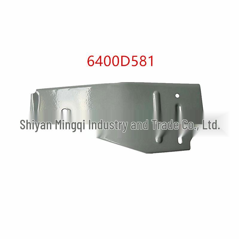 Mitsubishi Outlander GF7/GF8 ASX GK1 Front Bumper Center Left/Right Bracket 6400D581