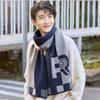 Long Color Blocked Scarf Warmer Men Thick Shawl Gifts R-shaped Knitted Scarf  Festival