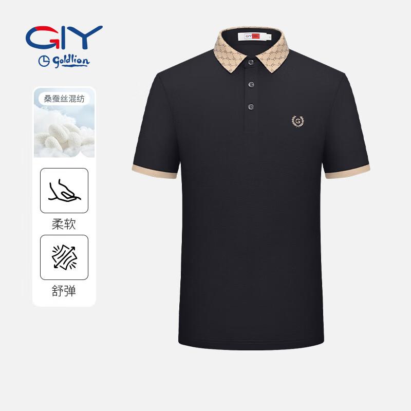 Goldlion GY Men's Silk Blend Polo T-Shirt