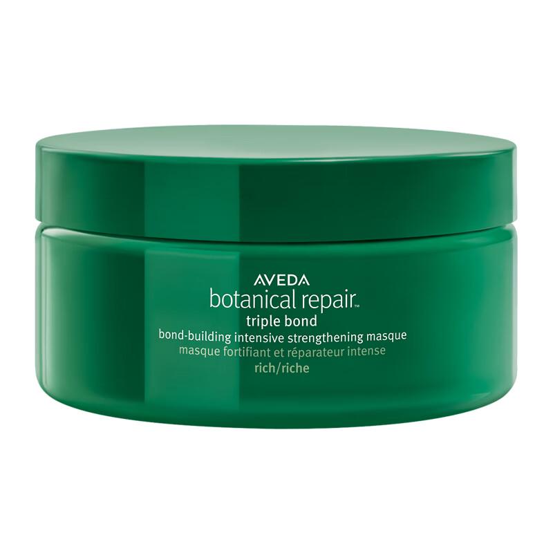 Aveda Ботаническая маска для укрепления волос Botanical Repair